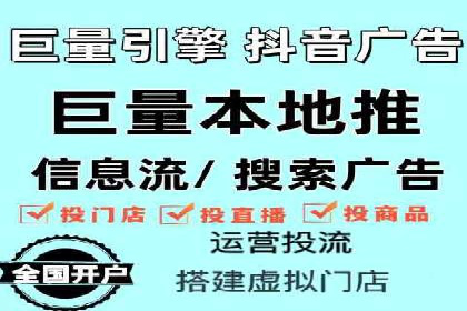 行业领先企业的SEM竞价优化经验分享